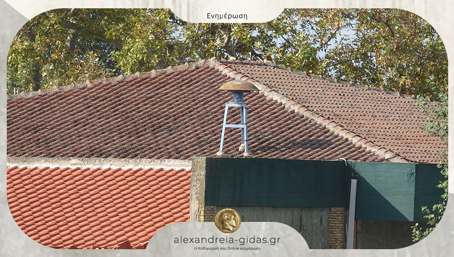 Πολεμικές σειρήνες και καμπάνες θα ηχήσουν την Τετάρτη 1 Οκτωβρίου