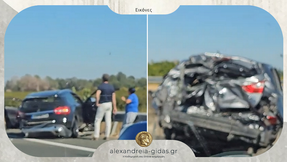 Σφοδρό τροχαίο στην Εγνατία λίγο πριν τον κόμβο Νησελίου – συγκρούστηκαν τρία αυτοκίνητα