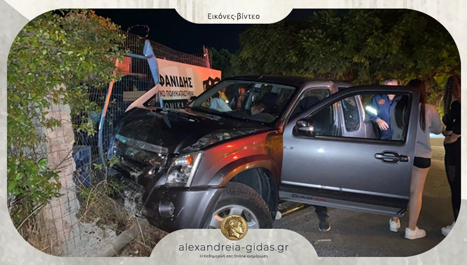 Σοβαρό τροχαίο με τραυματίες έξω από το Μακροχώρι