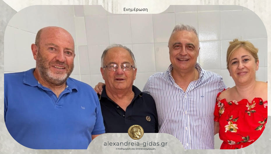 Στη Μελίκη για την αιμοδοσία ο Τσαβδαρίδης: “Η αλληλεγγύη και η αγάπη για τον συνάνθρωπο παραμένουν ζωντανές στην κοινωνία μας”