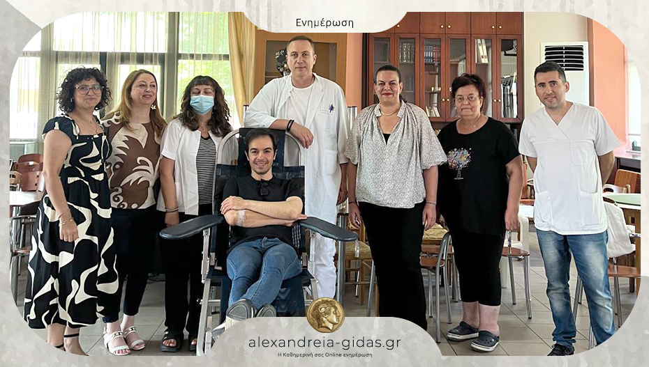 Εθελοντική Αιμοδοσία την Τετάρτη στο ΚΑΠΗ του δήμου Αλεξάνδρειας