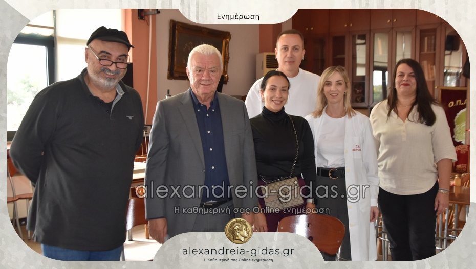 Πετυχημένη η Εθελοντική Αιμοδοσία στο ΚΑΠΗ Αλεξάνδρειας – ευχαριστήριο προς τους δημότες