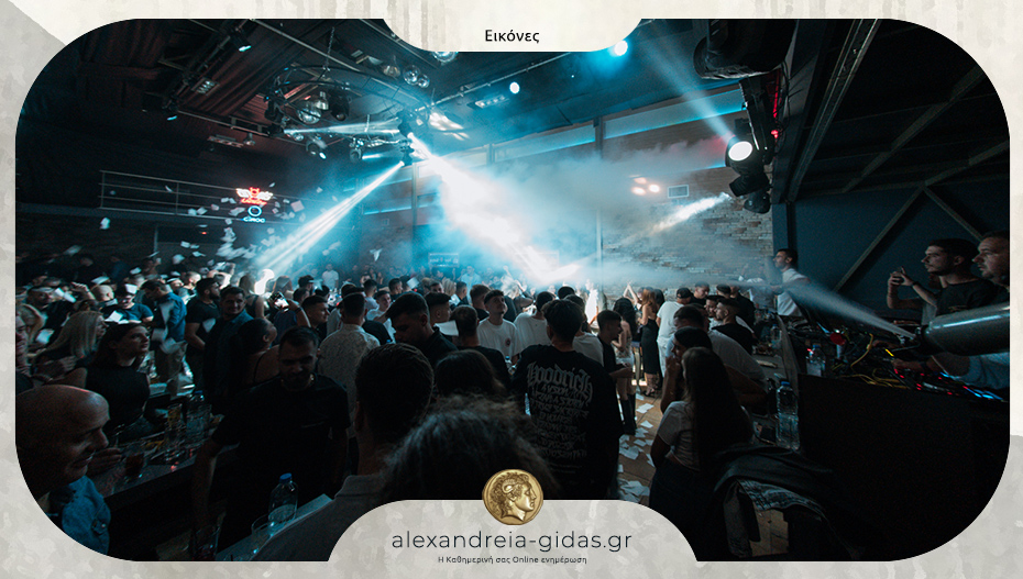 Ατελείωτες νύχτες διασκέδασης στο ANGELS στη Μελίκη – δείτε τι έγινε το προηγούμενο Σάββατο!