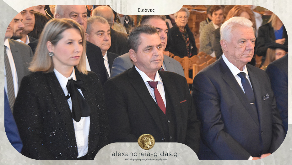Δοξολογία για την Απελευθέρωση της Αλεξάνδρειας στην εκκλησία της Παναγίας