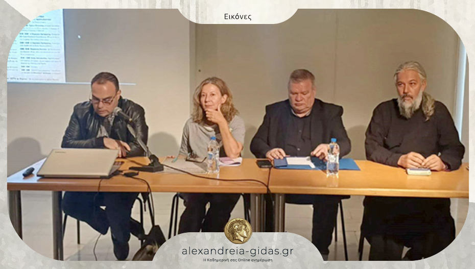 Με επιτυχία πραγματοποιήθηκε η 10η Εβδομάδα Τοπικής Ιστορίας και Πολιτισμού της Ε.Μ.Ι.Π.Η.