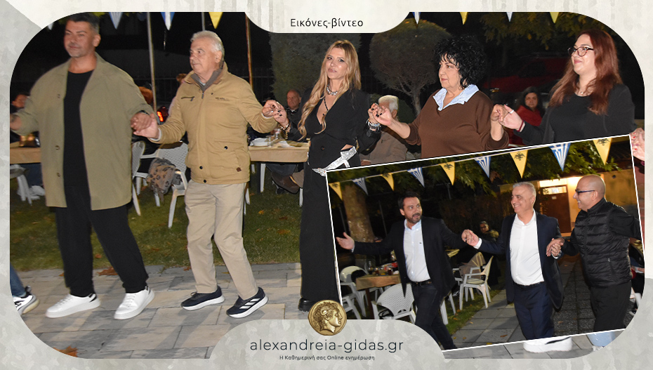 Τίμησε και φέτος την Απελευθέρωση της Αλεξάνδρειας ο Λαογραφικός Όμιλος Ντόπιων “Το Ρουμλούκι”