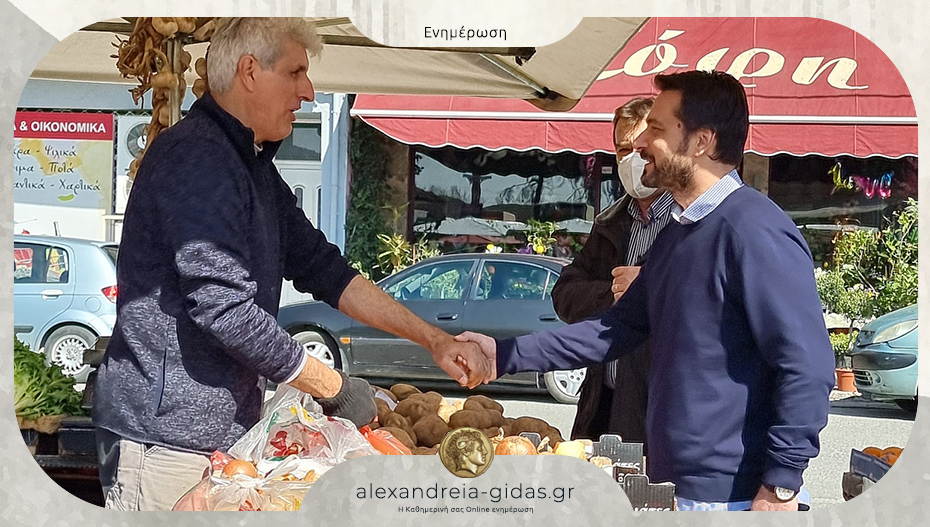 Κοντά στους πωλητές λαϊκών αγορών ο Μπαρτζώκας: “Δεν πρέπει να επωμιστούν καμία νέα επιβάρυνση”