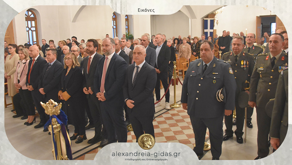 Με Λαμπρότητα η 113η Επέτειος της Απελευθέρωσης της Ηρωικής Πόλης της Νάουσας