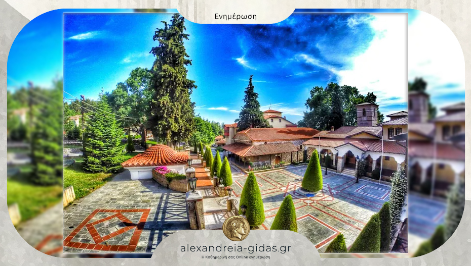 Το Ιερό Λείψανο του Αγίου Δημητρίου στην Παναγία Δοβρά