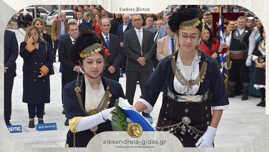 Κατάθεση στεφάνων στο Ηρώο για την Απελευθέρωση της Αλεξάνδρειας