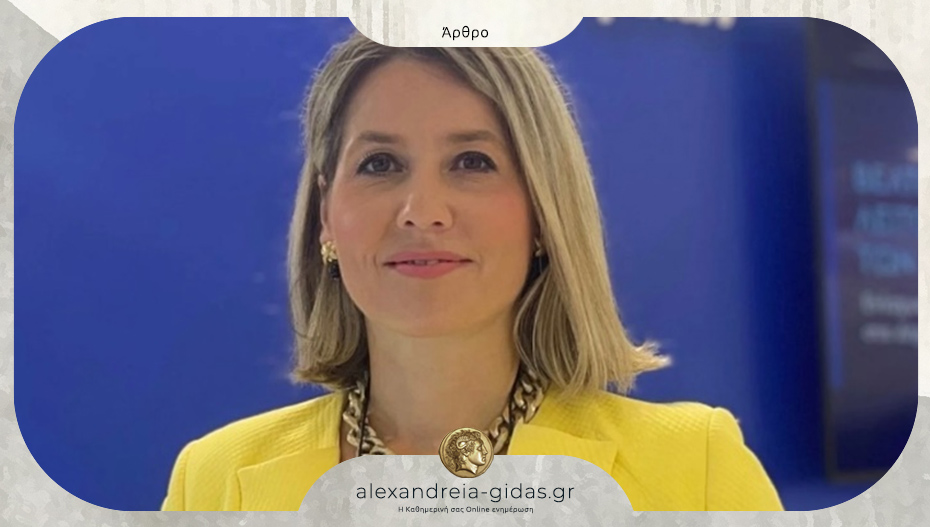 «Μαζί με τα ξερά να μην καίγονται και τα χλωρά»