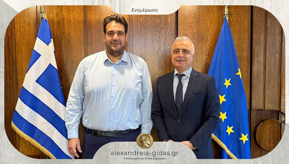 Τετ α τετ Τσαβδαρίδη – Λιβάνιου στο Υπουργείο Εσωτερικών για θέματα της Ημαθίας