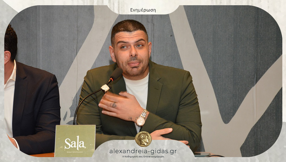 Γραμματέας Ν.Ε. ΠΑΣΟΚ Ημαθίας: “Ένα πολιτικό ερπετό ο Αλέξης Τσίπρας”