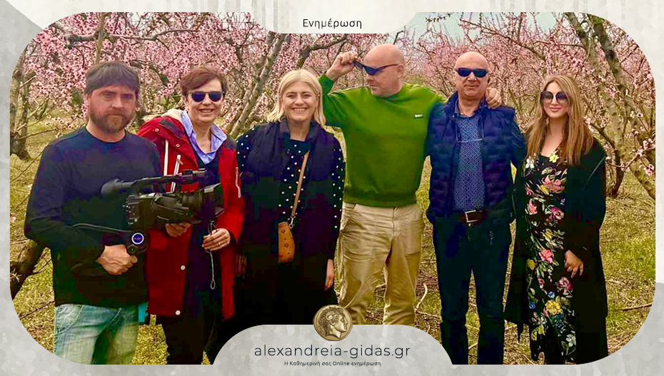 Αφιέρωμα της ισπανικής τηλεόρασης στην Ημαθία