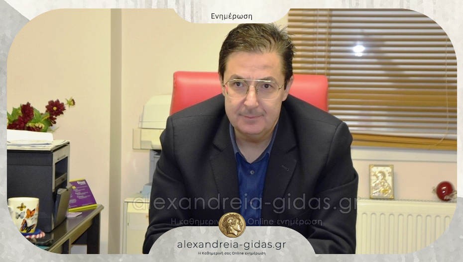 Ο Νίκος Μπρουσκέλης θα μιλήσει στο ΚΑΠΗ Κολινδρού για την πρόληψη του καρκίνου του προστάτη