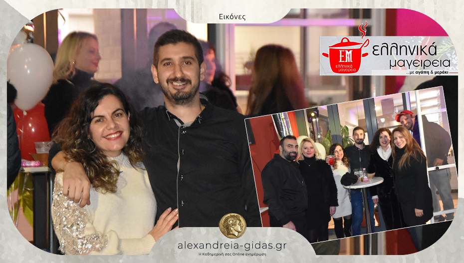 Τα ΕΛΛΗΝΙΚΑ ΜΑΓΕΙΡΕΙΑ έκλεισαν 1 χρόνο λειτουργίας και το γιόρτασαν με BBQ Party!