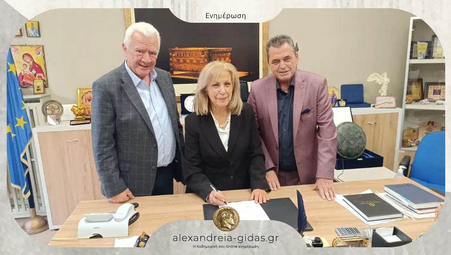 Υπογράφτηκε το πρακτικό για την ασφαλτόστρωση της αγροτικής οδού ανάμεσα σε Λουτρό και Επισκοπή