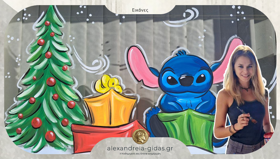 Χαρίστε στη βιτρίνα σας χριστουγεννιάτικη μαγεία με σχέδια της Ιφιγένειας Κατσιπίδου!