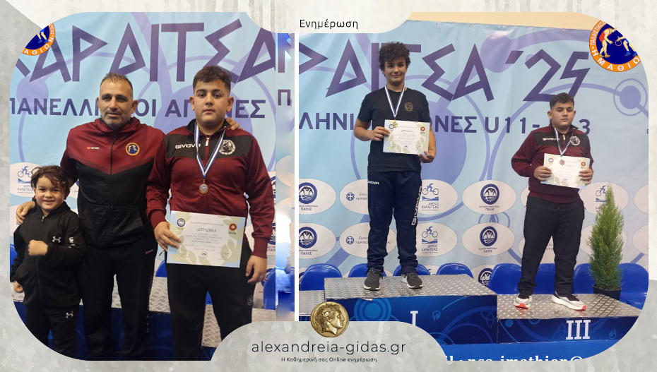 Χάλκινος στην πάλη ο Παρασκευάς Θεοδώρου του Ημαθίωνα Αλεξάνδρειας στο Πανελλήνιο Πρωτάθλημα