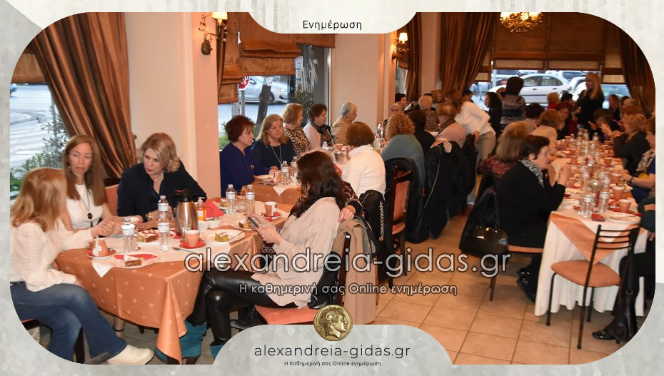 Πρόσκληση σε ενημερωτική συνάντηση ομορφιάς από την Φιλόπτωχο Αλεξάνδρειας