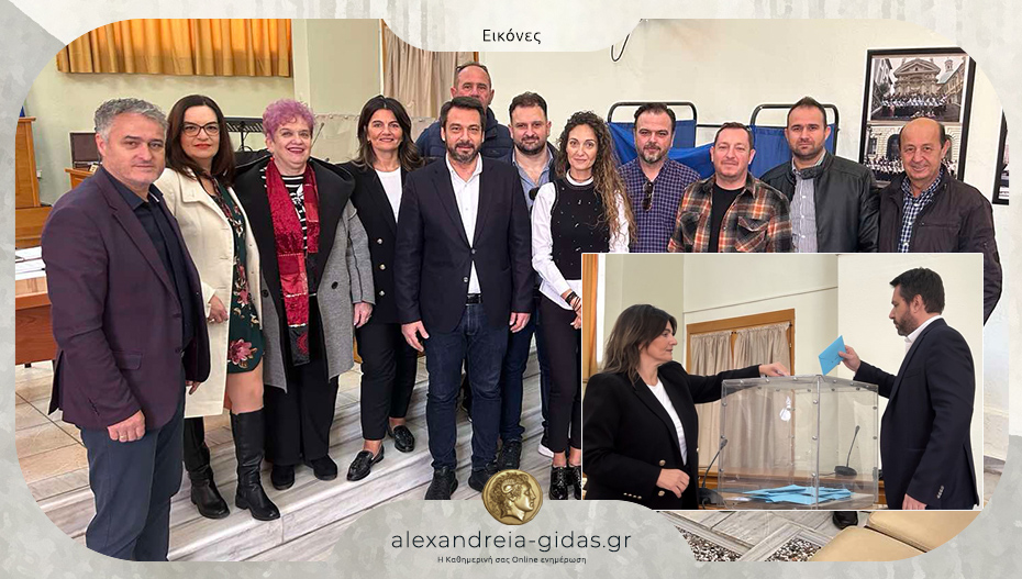 Στην Αλεξάνδρεια με τους συνεργάτες του ο Τάσος Μπαρτζώκας – ψήφισε για τις εσωκομματικές της Ν.Δ.