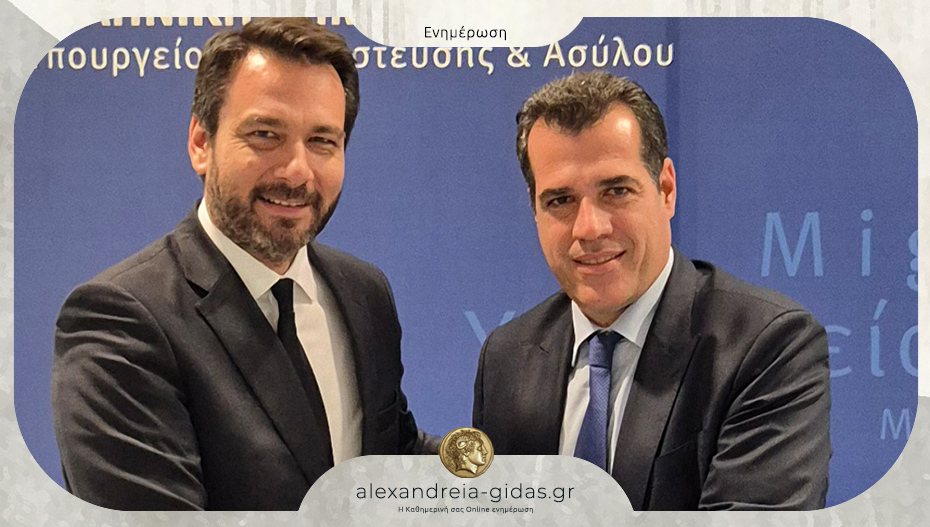 Νέο ασθενοφόρο για τον Σταθμό ΕΚΑΒ Αλεξάνδρειας ζήτησε ο Μπαρτζώκας από τον Πλεύρη