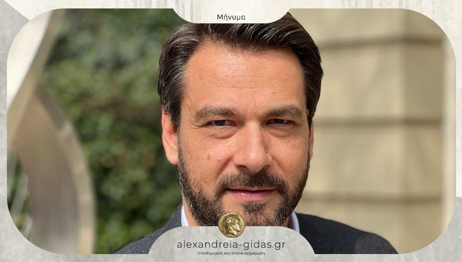 Ο Τάσος Μπαρτζώκας για την 52η Επέτειο του Πολυτεχνείου