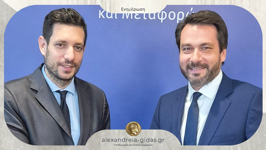 Επαφές Μπαρτζώκα με Κυρανάκη για αποζημίωση των Αστικών ΚΤΕΛ Νάουσας και Βέροιας για τη μεταφορά φοιτητών