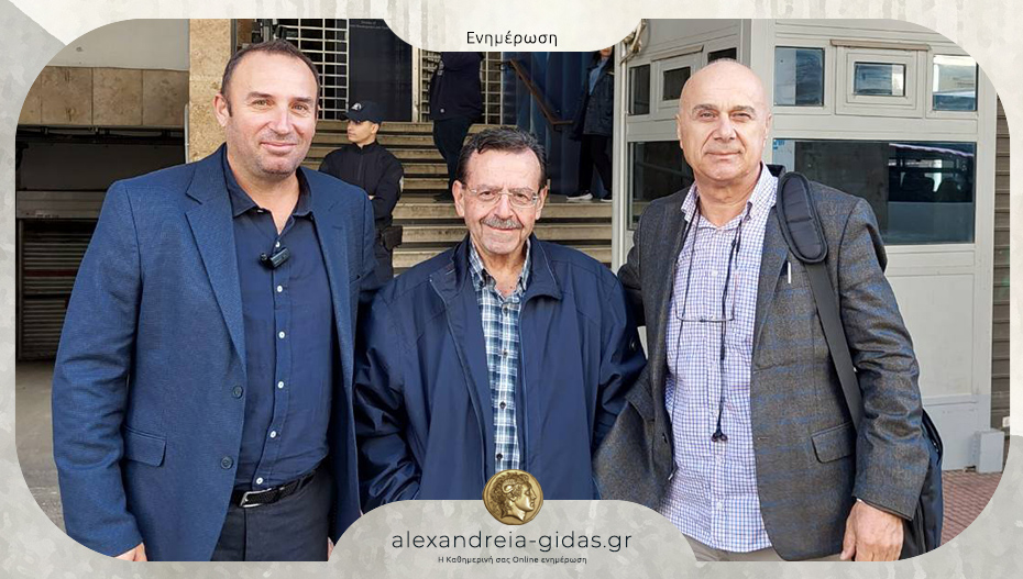 Νταούκας και Γιαννακάκης στο πλευρό των αγροτών στο συλλαλητήριο της Αθήνας