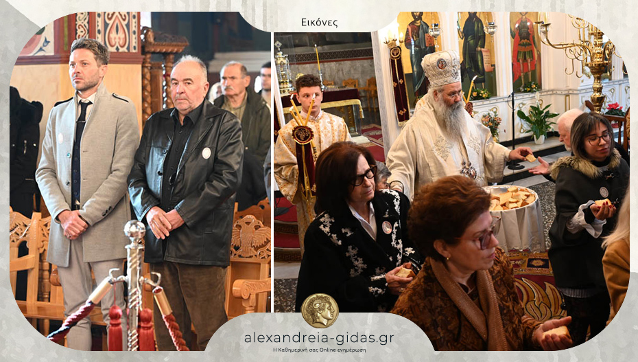 Με την δέουσα λαμπρότητα πανηγύρισε ο Ιερός Ναός του Αγίου Ανδρέα στο Αιγίνιο