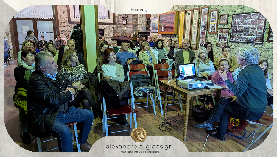 Πλούσιο πρόγραμμα δράσεων του 7ου Δημοτικού Σχολείου Αλεξάνδρειας