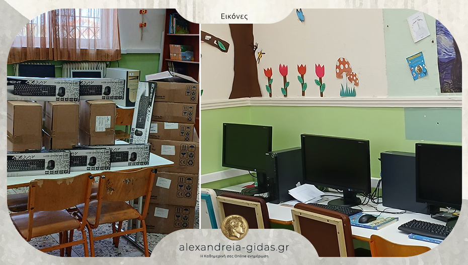 Έξι νέοι υπολογιστές στο Δημοτικό Αγκαθιάς – Κυψέλης, ευχαριστεί το σχολείο