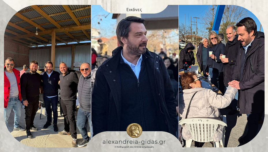 Δίπλα στους ανθρώπους και την παράδοση του Ρουμλουκιού ο Τάσος Μπαρτζώκας