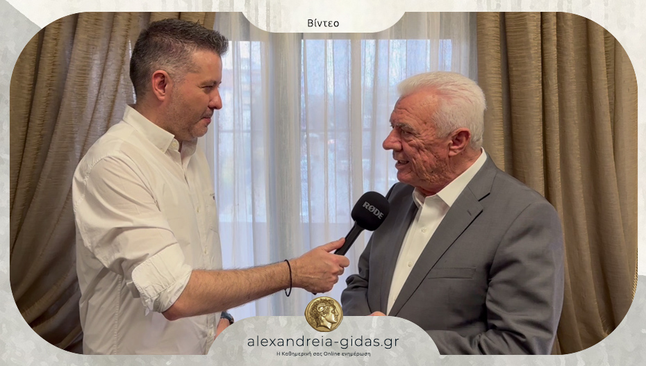 Ευχές για τα Χριστούγεννα και μία δέσμευση από τον Δήμαρχο Αλεξάνδρειας