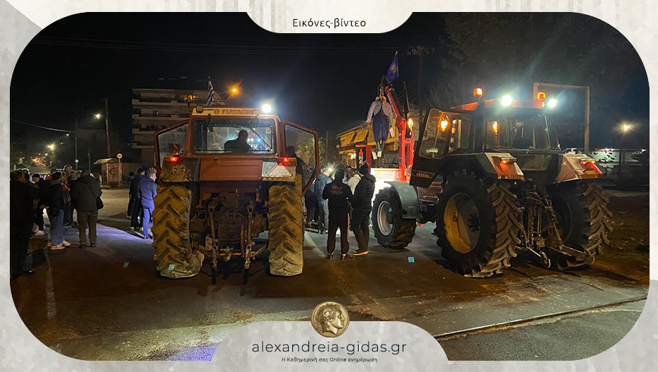 Έκλεισαν συμβολικά την είσοδο της Αλεξάνδρειας στις γραμμές του ΟΣΕ οι αγρότες