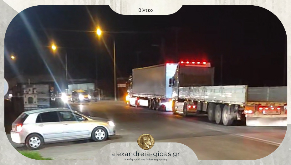 Αναγνώστης: “Η μπάρα κατεβασμένη αλλά το τρένο δεν πέρασε ποτέ”