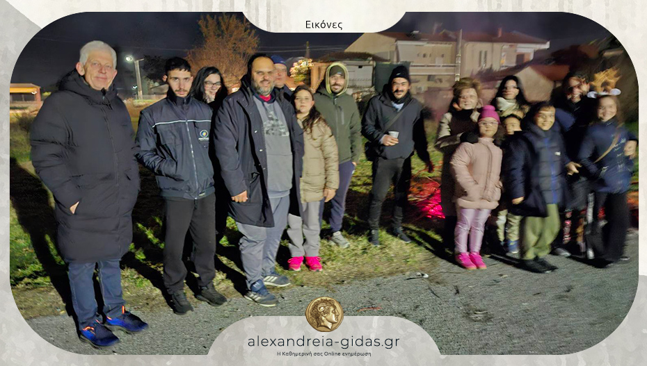 Κόλιντα στην Καψόχωρα με φωτιές και κάλαντα!
