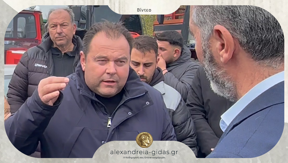 Τα είπε “έξω από τα δόντια” ο Γιάννης Κιρκιλιαννίδης!