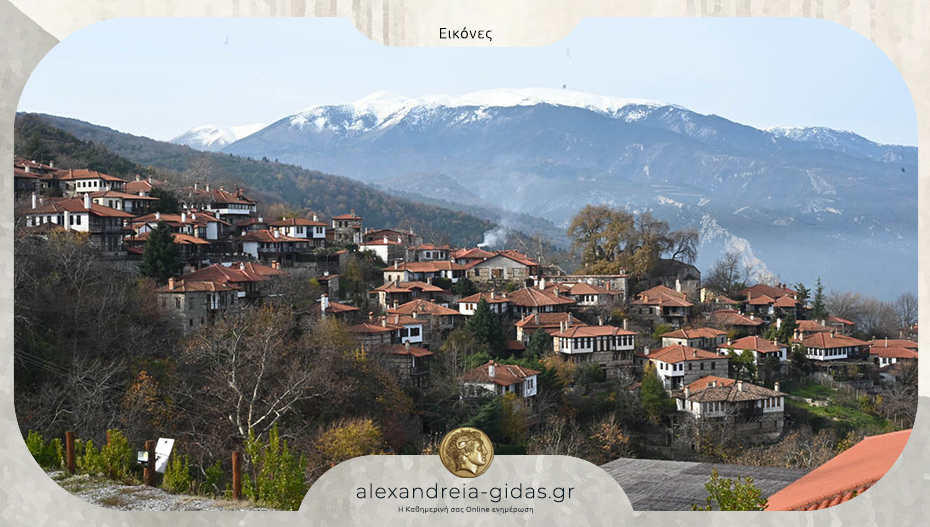 Παλαιός Παντελεήμονας Ένας πανέμορφος προορισμός για όλες τις εποχές