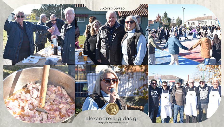 Με μεγάλη επιτυχία και πλήθος κόσμου η Γουρουνοχαρά στο Παλαιοχώρι – δείτε!