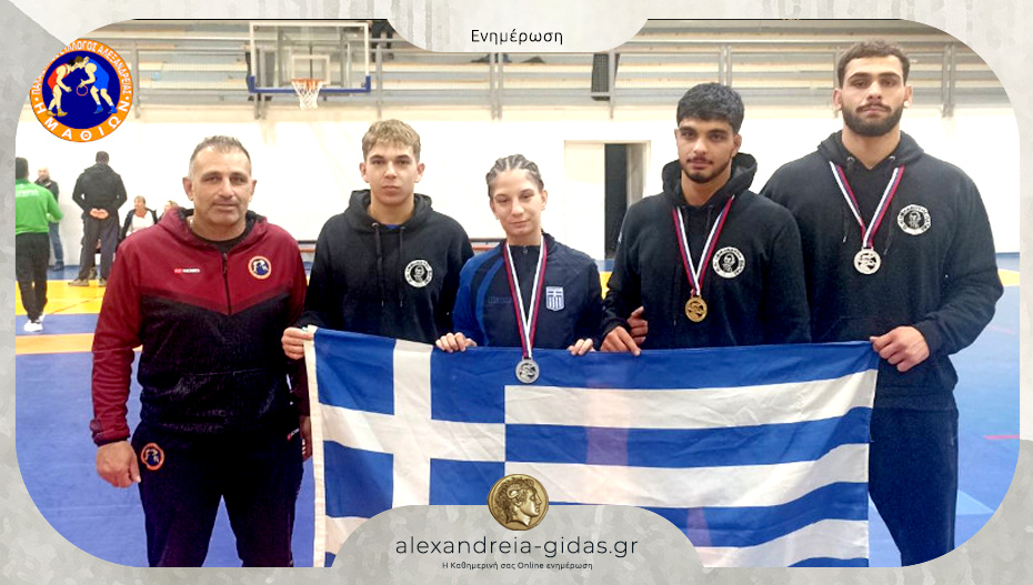 Αργυρό μετάλλιο στην πάλη για την Ναταλία Στεφανίδη του Ημαθίωνα Αλεξάνδρειας