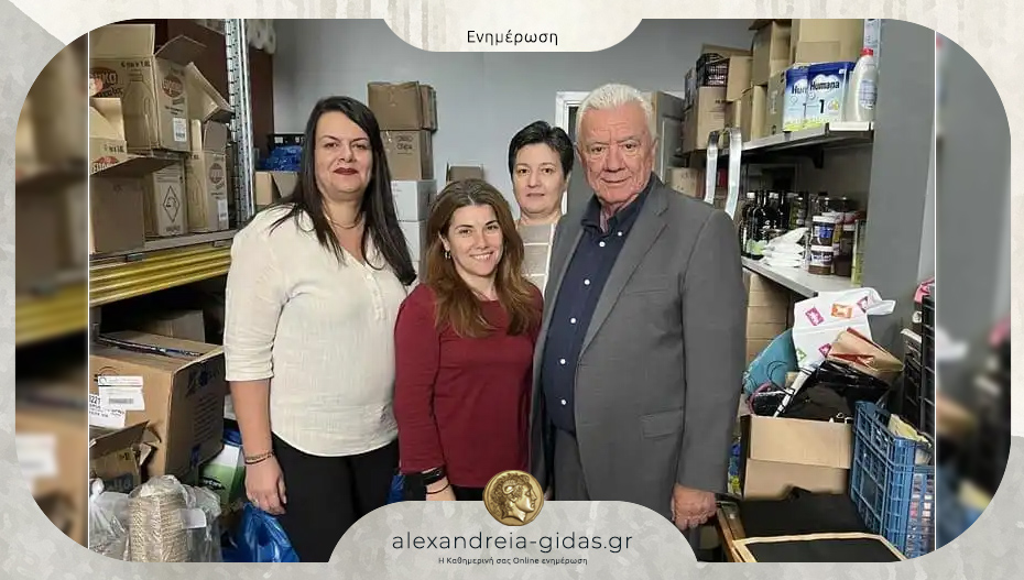 Την Τετάρτη 17 Δεκεμβρίου η διανομή τροφίμων του Κοινωνικού Παντοπωλείου
