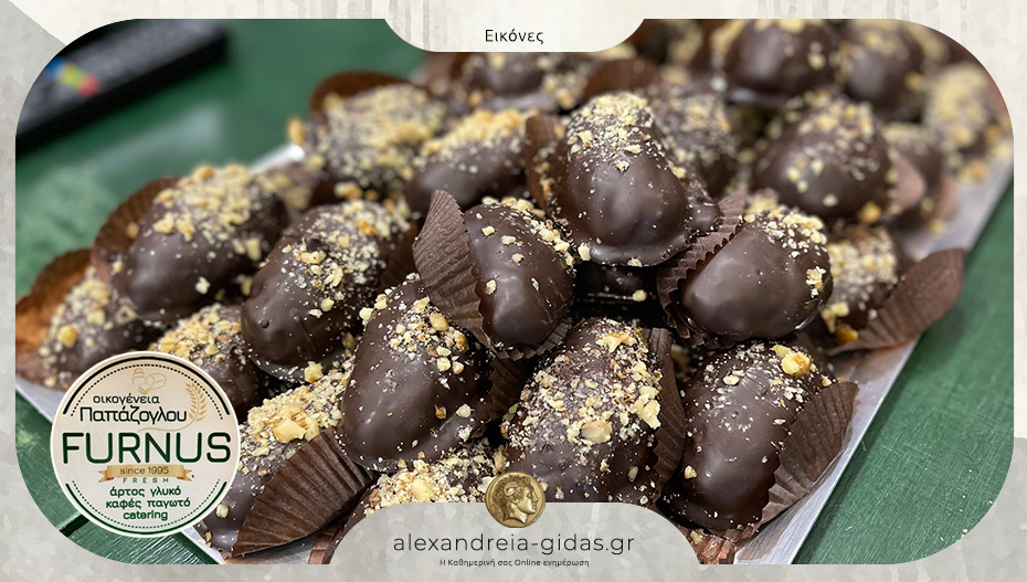 FURNUS ΠΑΠΑΖΟΓΛΟΥ: Ολόφρεσκες γεύσεις Χριστουγέννων σε Αλεξάνδρεια και Αιγίνιο!