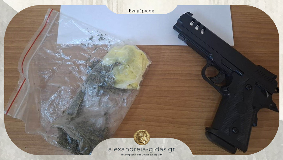 Δύο συλλήψεις για ναρκωτικά στην Ημαθία