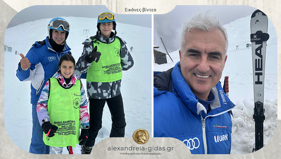 Tο έστρωσε στο Καϊμακτσαλάν: Εκεί ο Δημοσθένης Ναλμπάντης με την ομάδα σκι του ΓΑΣ Αλεξάνδρειας!
