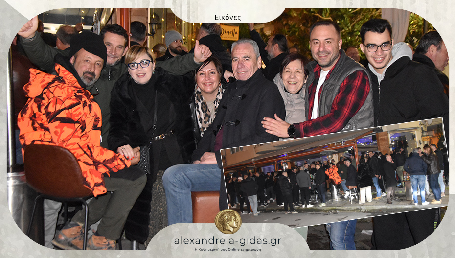 Βούλιαξε το TEXAS στην Αλεξάνδρεια – δείτε τι έγινε στη γουρουνοχαρά του Κώστα Μιχαλάκα!