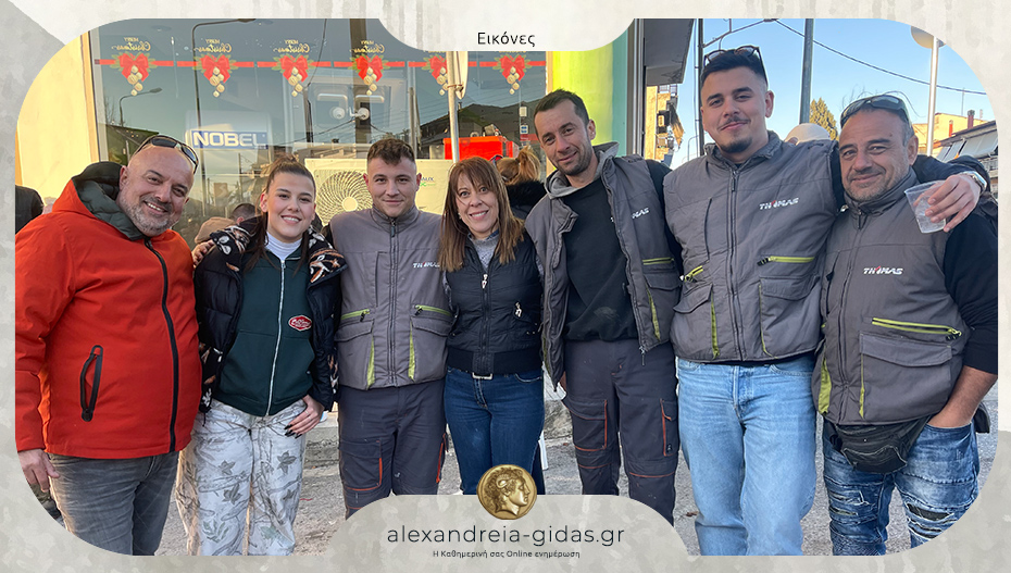 Με…”φουφού” και καλή παρέα αποχαιρέτησε το 2025 η επιχείρηση του Τόμας ΜΠΟΖΙΑΡΗ!