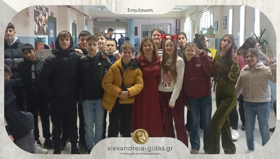 Κοντά στο Γυμνάσιο Τρικάλων ο Σκλαβενίτης – ευχαριστεί το σχολείο