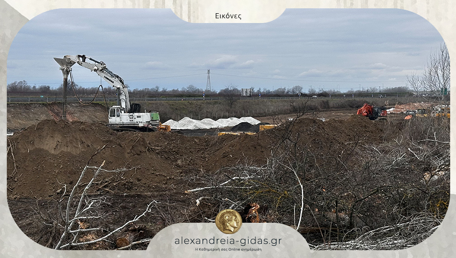Αυτό μας έλειπε: Ετοιμάζονται διόδια στον δήμο Αλεξάνδρειας;