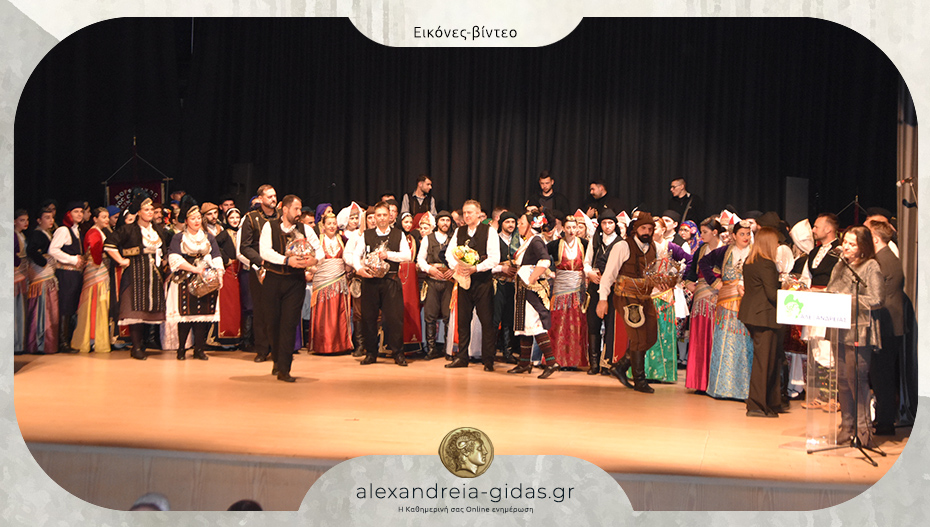 Η υπέροχη εκδήλωση της Εστίας Ρουμλουκιωτών για τη στήριξη ενός σημαντικού κοινωνικού έργου!